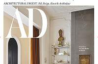Abo Architectural Digest