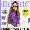 Brigitte E-Paper - bis 50€ Prämie / 50,12€ Kosten Abo & Prämie
