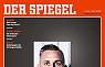 Abo Der Spiegel Aktion mit 0 &euro; Abo-Pr&auml;mie