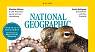 Abo National Geographic
