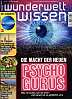 Wunderwelt Wissen Abo & Prämie