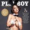 Playboy E-Paper - bis 80€ Prämie / 81,25€ Kosten Abo & Prämie