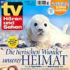 TV Hören & Sehen - b. 140€ Prämie / 143,20€ Kosten Abo & Prämie